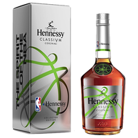 Hennessy 轩尼诗 新点 干邑白兰地 40%vol 700ml 2022NBA联名礼盒装