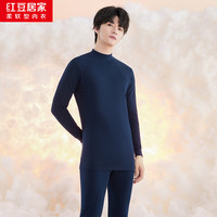 红豆居家 红豆秋冬季保暖内衣套装 男款藏青 L 170/95