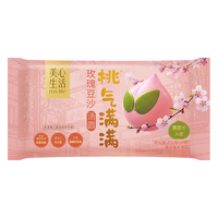 美心 生活（MX Life）桃气满满汤圆（玫瑰豆沙味）200g/10颗 早餐甜品下午茶生鲜点心