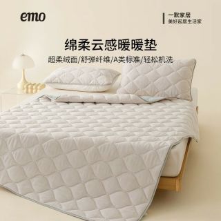 一默 冬季暖绒保暖垫 150*200cm  米色