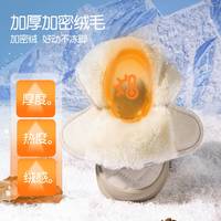 英贝米尼儿童雪地靴2025冬季加绒皮面鞋子防滑男宝宝保暖女靴 柔雾粉 26 内长15.9CM适合脚长15.1CM左右