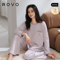 ROVO德绒睡衣女冬季磨毛长袖套装女士绒感保暖家居服套装 紫丁色【锁温德绒 柔软保暖】 L