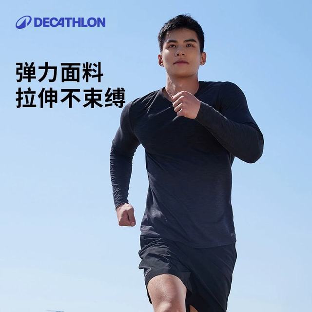 移动专享：迪卡侬 男款运动T恤 346758