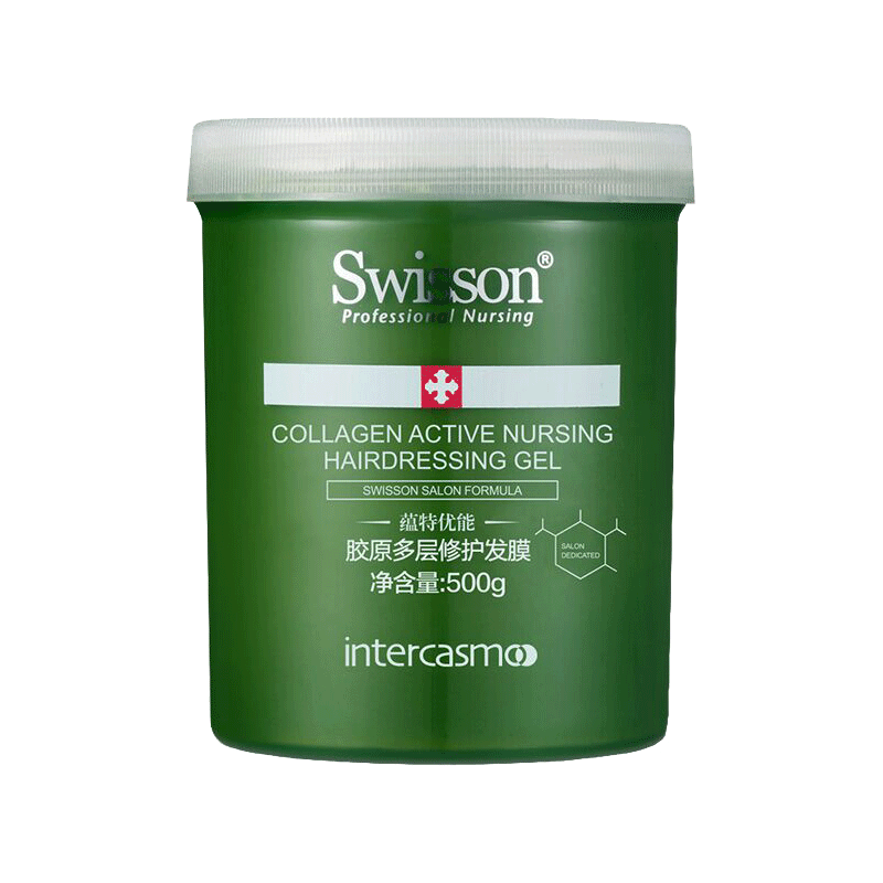  SWISSON 干枯改善 营养发膜+发膜伴侣  1kg+200ml