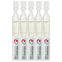 珂岸 Refresh华熙生物控油抑痘精华液   控油次抛*1.5ml*5支