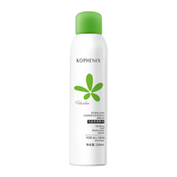 KOPHENIX/孔凤春 保湿补水 女士爽肤水 200ml