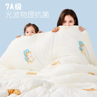 匹鲁 儿童被子抗菌蓬蓬面包被芯A类通用冬季保暖被子 春秋被（原味菠萝包） 120*150CM