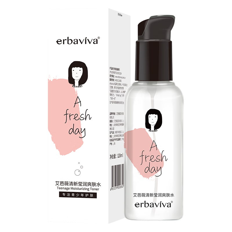  erbaviva/艾芭薇 补水保湿 爽肤水  120ml