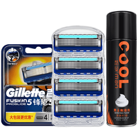 Gillette/吉列 5层刮胡刀 手动剃须刀刀头 1支+4刀头