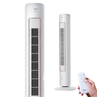 Midea 美的 ZAE09AR 塔扇
