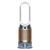 dyson 戴森 PH04 空气净化风扇 白金色