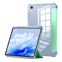 毕亚兹 华为MatePad Air笔槽保护套 款华为平板保护壳11.5英寸平板电脑全包超薄防摔皮PB459-暗夜绿