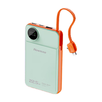 Newmine/纽曼 22.5W快充 充电宝  10000mAh 22.5W