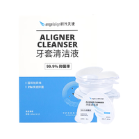 ANGELALIGN/时代天使 便携 牙套保持器清洁液 3盒