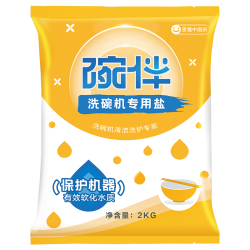 碗伴 软化水质  洗碗盐