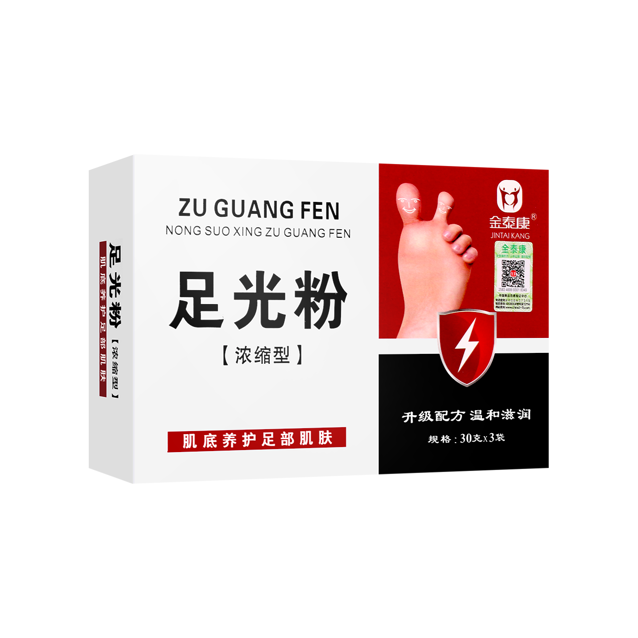  JINTAI KANG/金泰康 浓缩型 足光粉泡脚药包  90g*1盒