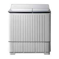 澳柯玛 XPB100-8988S 双缸洗衣机 10kg 白色