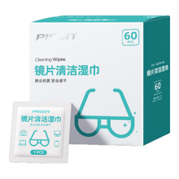 PISEN/品胜 一次性 镜片镜头清洁湿巾