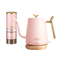  THERMOS/膳魔师 便携式 手冲咖啡器具套装+电动磨豆机+长嘴手冲咖啡壶  粉色