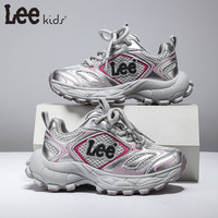LEE KIDS童鞋秋季新款儿童休闲运动鞋中大童防滑老爹鞋男童网面跑步鞋女童 杏色 36 【建议脚长221mm】