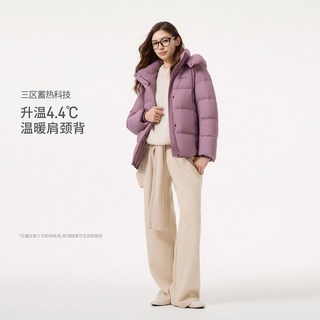 坦博尔25年冬季款羽绒服女装舒适保暖百搭加厚经典款外套 180/100A