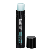 TENOR/他能量 保湿抗皱 男士润唇膏 3.5g