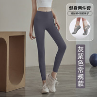 佑游 J21016XY 女款紧身裤