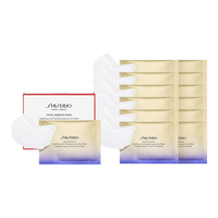  SHISEIDO/资生堂 紧塑焕白 眼膜套装  12对*2