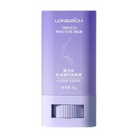 Longrich 隆力奇 蛇胶原护足膏