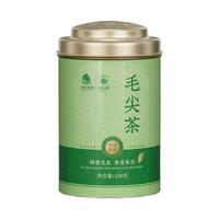 狮峰牌绿茶毛尖茶叶2024新茶特级春茶自己喝100g小罐装店