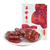 BEE CHENG HIANG 美珍香 迷你金钱 烧烤猪肉 100g
