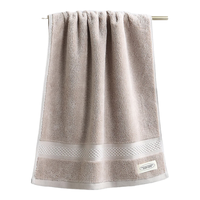 康尔馨纯棉抗菌毛巾 柔软吸水五星级酒店洗脸毛巾单条装 浅驼色 180g 【A类抗菌单条装】浅驼色