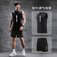 移动端、京东百亿补贴：步锐特 男款运动背心套装