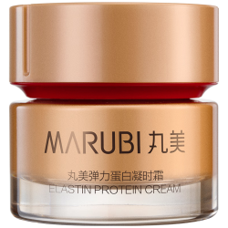 丸美 提拉紧致 眼膜
