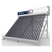 鲸灵四季沐歌太阳能热水器家用全自动 配智能仪表电加热升级大水箱海泉max WiFi 24管205L