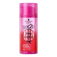 Schwarzkopf 施华蔻 got2b蓬然妩媚立体丰盈弹力素乳液 100ml