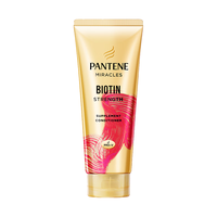 PANTENE潘婷3分钟奇迹发膜 150ml*3 防断发修护护理护发补水发尾改善毛躁滋养
