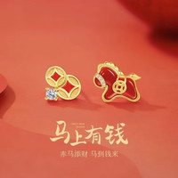 花饰庄园马上有钱S925银针红火马耳钉女轻奢国潮本命年耳环马年元旦耳饰品