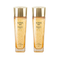  KANS/韩束 抗皱 女士精华水  120ml