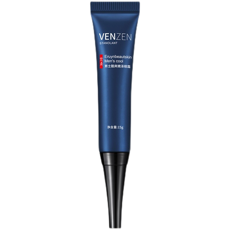  VEZE/梵贞 补水 男士眼霜  15g