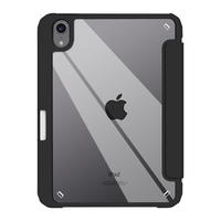  RBP 磁吸休眠 iPad10保护壳 笔槽 三折支架