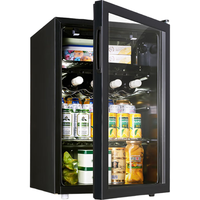 AUX 奥克斯 JC-80 定频单门酒柜 80L 黑色