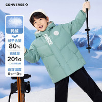 匡威Converse儿童保暖羽绒服2025年冬季新款男女童80%鸭绒防寒外套