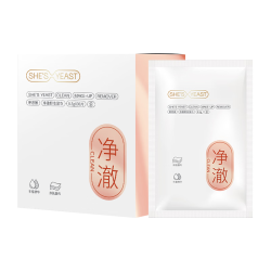奢思雅 卸妆巾脸部眼唇清洁 卸妆湿巾独立包装 3盒 （90片）