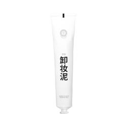 SEVEN·JULY 原生画皮系列浮现卸妆膏