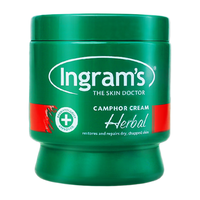  SP SAUCE 保湿乳霜  125ml