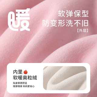 欧姆熊女童加绒卫裤秋冬季2025新款洋气女宝宝冬款长裤小童儿童冬装裤子