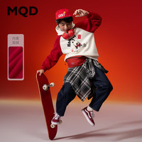 马骑顿【新年系列】MQD童装儿童蓄暖加绒卫衣25冬季新款男女红色拜年服 米白 1