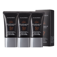 VEZE 梵贞 男士肤研美白祛斑防晒霜 SPF35 PA+ 40g