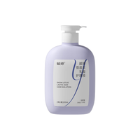 毓婷私处护理液 1瓶【日常呵护】雪莲花乳酸250ml
